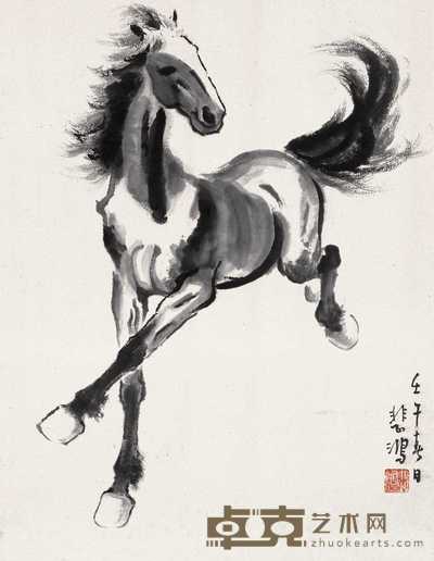 徐悲鸿 奔马 立轴 52×40cm